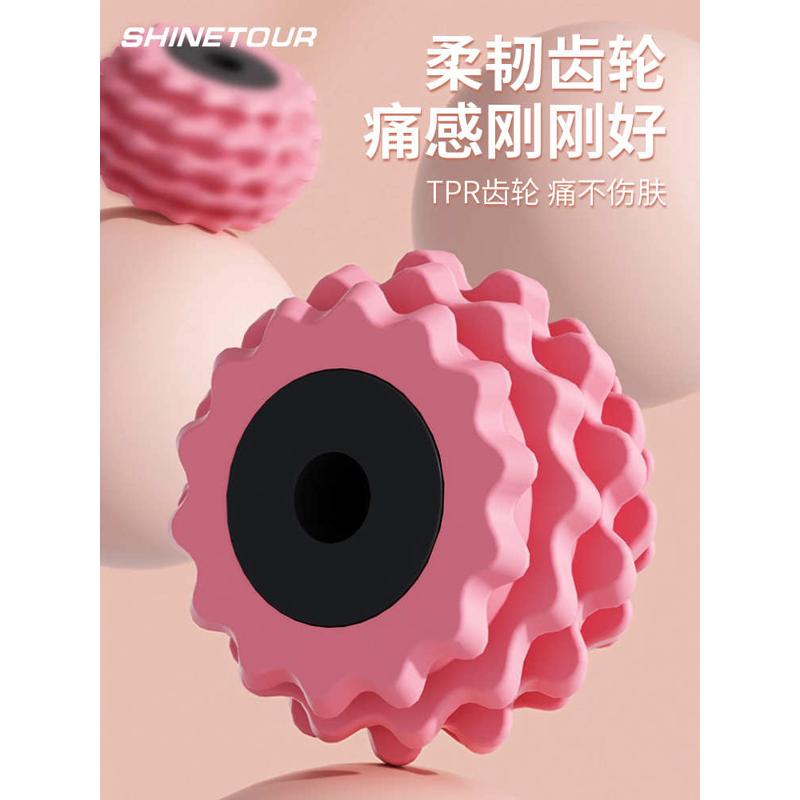 环形夹腿部按摩器腿滚轮大小腿肌肉运动放松瘦腿瑜伽健身