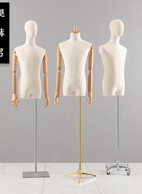服装店模特道具男半身韩版人台带头手橱窗展示架全身假人体模特架