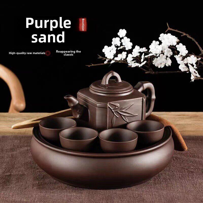 紫砂功夫茶具现代家用简易圆茶盘制茶成套潮汕陶瓷茶壶茶杯