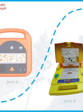 AED自动模拟体外除颤仪便携式训练机心脏骤停心肺覆苏急救教学机