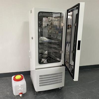 上海龙跃LTH-1675D-N双门结构液晶屏内加湿恒温恒湿培养箱