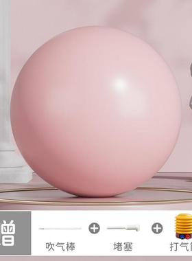 高档盆底肌瑜伽球专普拉小俞球pc提肌训练健身减肥成人用产后修复