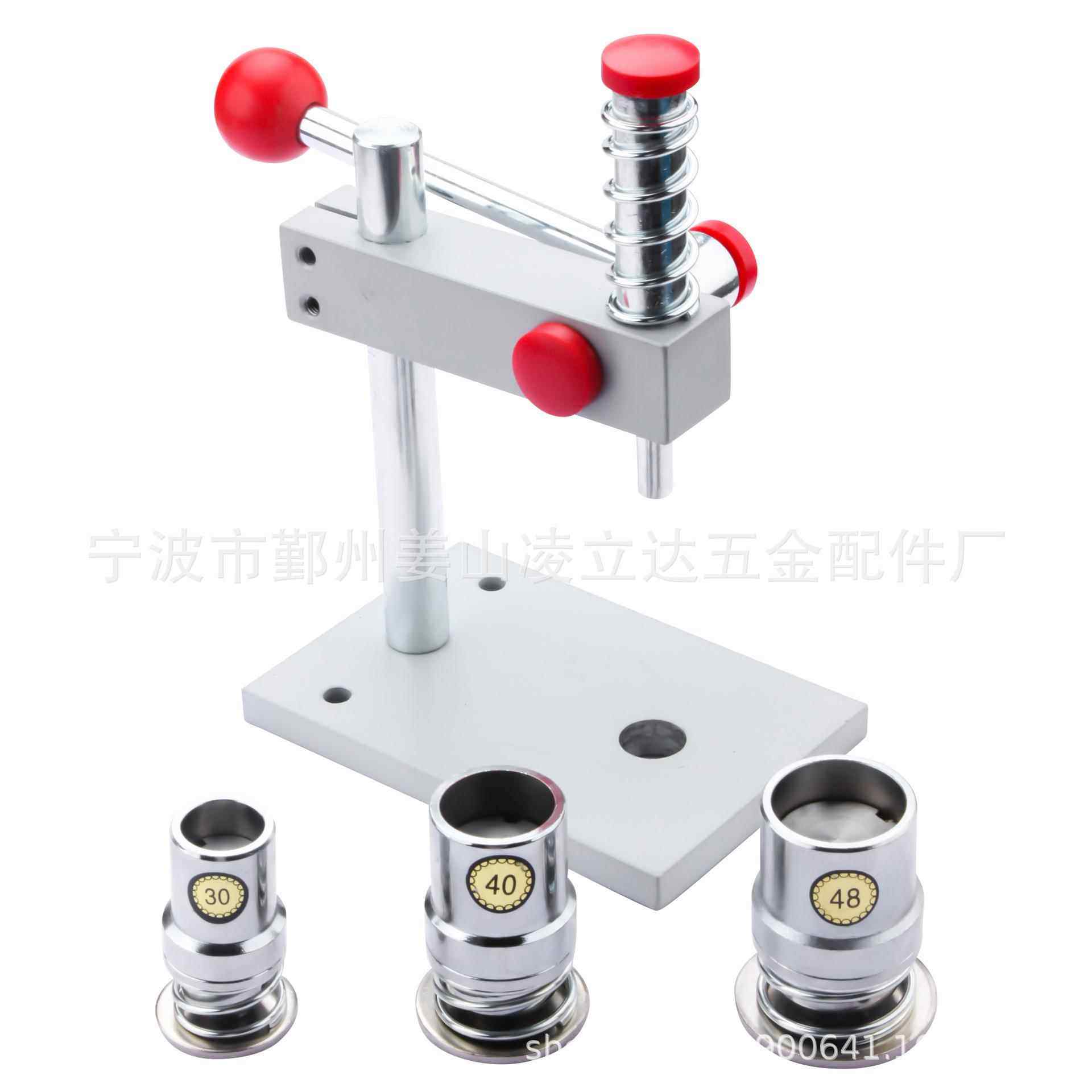 包扣机 压扣机 包纽机 包布扣机器工具 窗帘工具布手作材料纽扣机