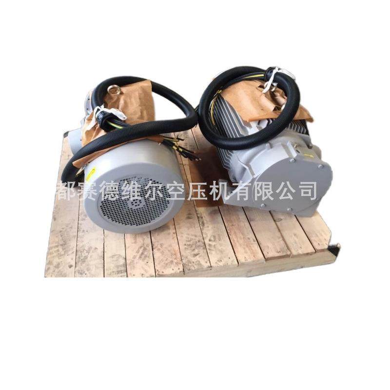 10804214041080424704原装空压机主电机