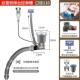 厨房洗碗池下水管单槽防臭防堵下水器排水管全套通用台控下水道管