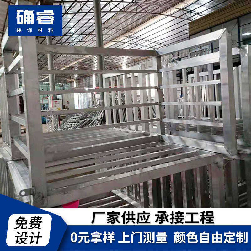 铝合金空调外主机保护罩 室外镂空雕花防掉落格栅 外主机罩户外栅