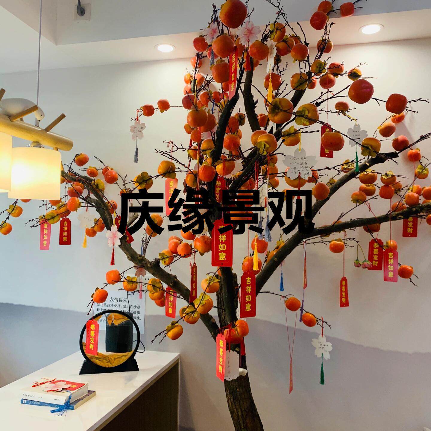仿真柿子树绿植卧室角落装饰餐厅窗边摆放办公室前台布置温暖自然