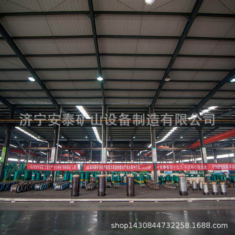 安立泰矿用潜水泵矿用排沙泵市场走向BQS200-15-18.5