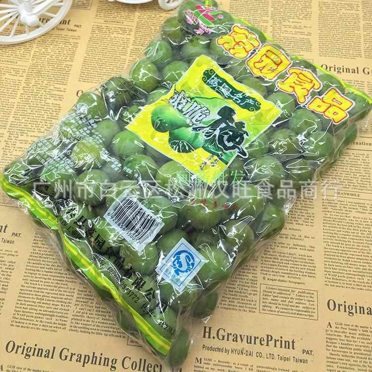 青脆梅脆梅青梅爽口梅新鲜腌制散装酸甜清青梅果开胃多汁5斤
