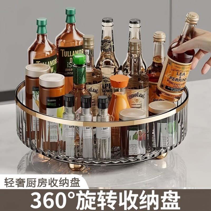 日本厨房调料置物架台面旋转盘置物架专用多功能各种调味料盒