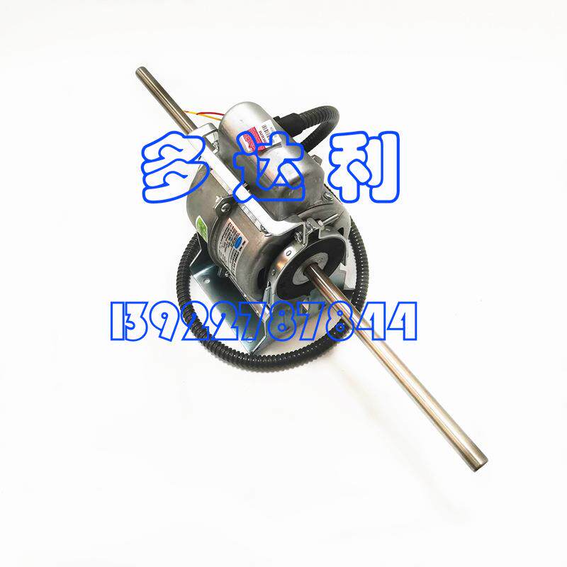YSK95-22-4E 开利风机盘管电机 22w 马达 摩打 Carrier motor