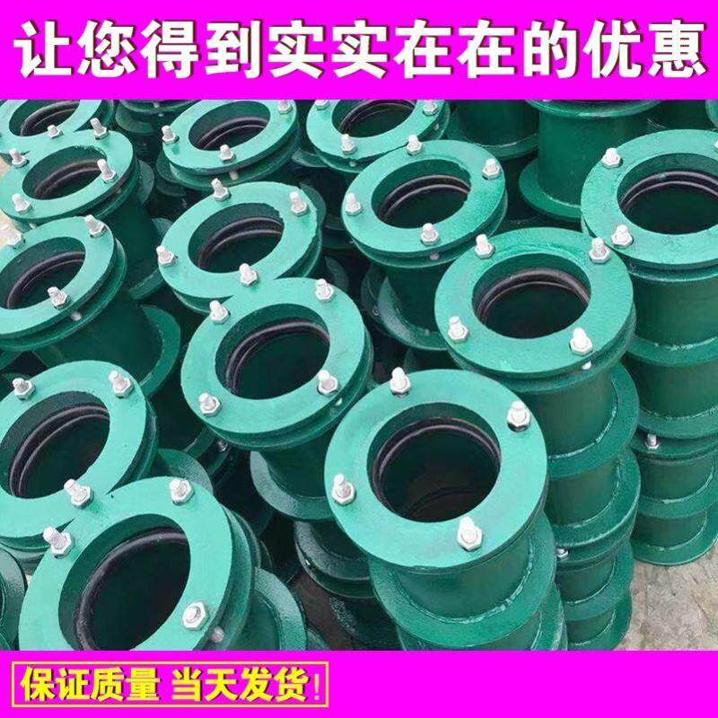 预埋穿墙A型B型柔性刚性防水套管国标DN800 300 400 500 450 350