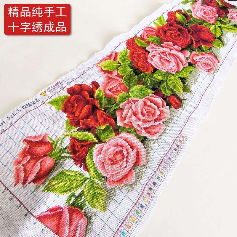 玫瑰花十字绣成品不带框纯手工出售已绣好的2025新款客厅高端花卉