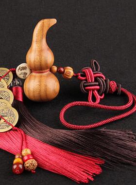 桃木葫芦挂件真品五帝钱入户门对门木雕铜钱汽车挂饰卧室客厅床头