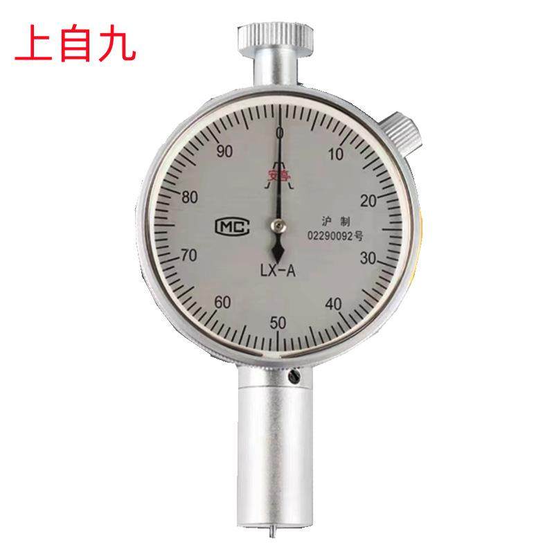 上自九LX-A表头/支架销售 邵氏橡胶硬度计