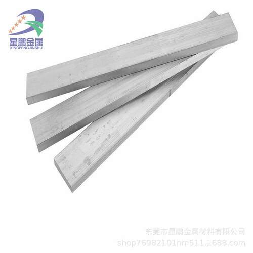 6063非标铝排现货 定尺散切厂价直销6061铝合金排装饰扁铝条