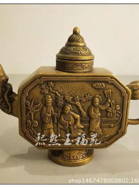 纯铜壶仿古仕女图铜酒壶 风水器具铜器摆件工艺品家居礼品收藏