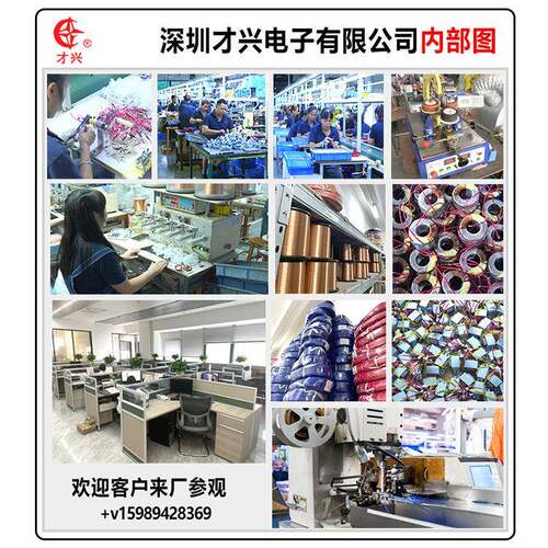 才兴AC交流电源变压器80W/VA 220V转单/双6V9V12V15V18V24V220V