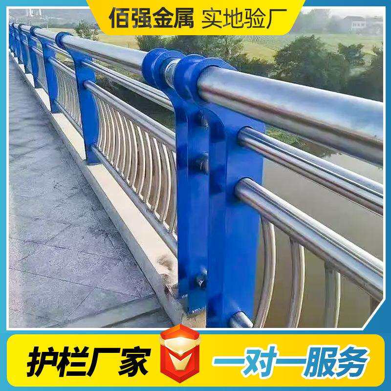 河道景桥梁护栏301304不锈钢复锈合护栏2观01不钢防撞护管栏