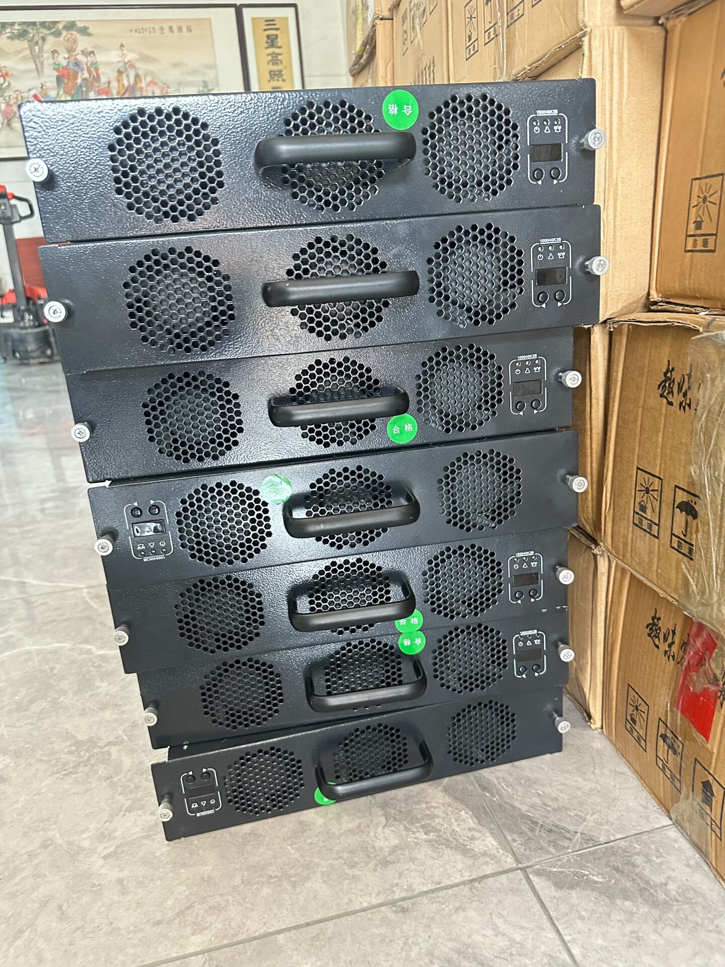 盛弘SER100040K3B国网三统一协议的200-1000