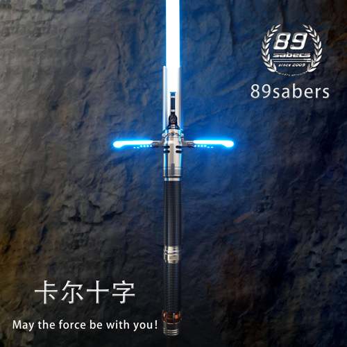89sabers卡尔十字光剑 星球大战 游戏 proffie3.9芯片 新款现货