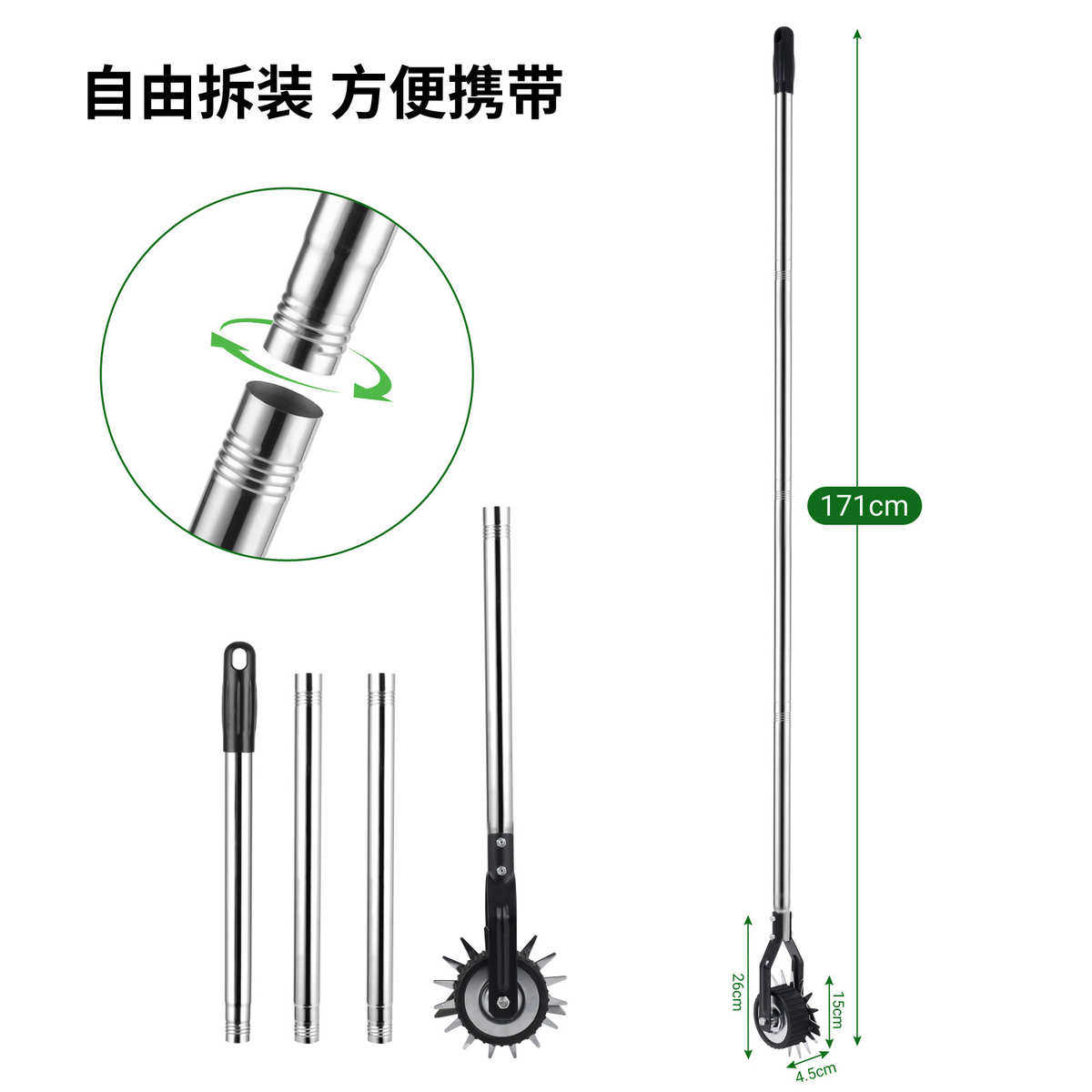 新款 轮式手动草坪磨边机 人工草坪修剪机除杂草园林工具
