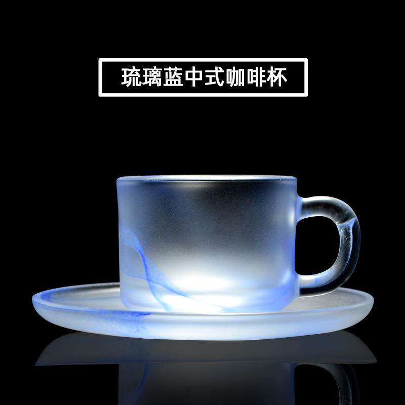 琉璃咖啡杯水晶咖啡器具玻璃杯子带勺子家用茶杯杯垫子泡茶大号