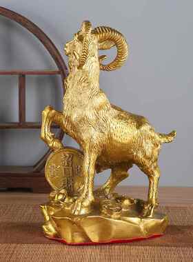 黄铜羊金钱羊摆件三羊开泰家居开业礼品铜羊摆件工艺品
