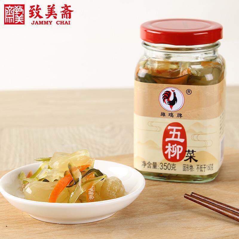 致美斋五柳菜 岭南糖醋渍菜五柳炸蛋 腌黄瓜罗卜什锦下饭菜350g