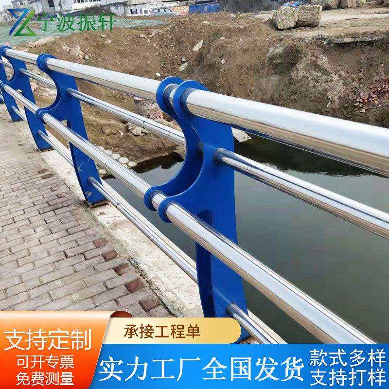 桥梁护栏高架桥防撞栏杆杭州公园不锈钢人行道护栏天桥灯光护栏