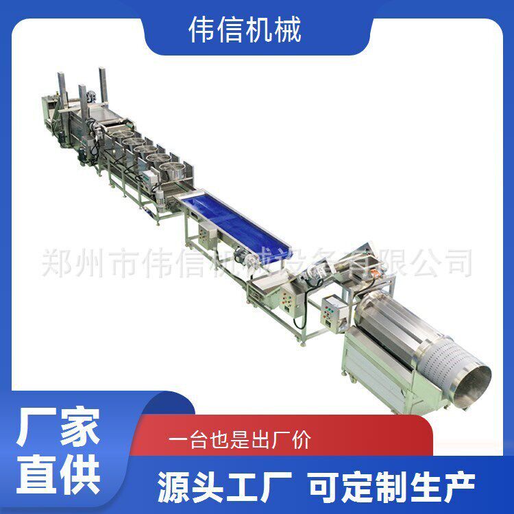 香辣豆干油炸机 自动滤油兰花干油炸线 全自动鲜豆腐油炸流水线