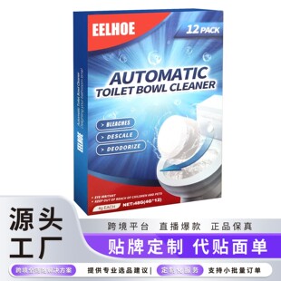 EELHOE Bathroom Toilet Cleaning Effervescent Tablets - Multi