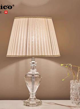 JOICO瑞士欧式轻奢复古温馨田园别墅客厅卧室床头水晶装饰台灯具