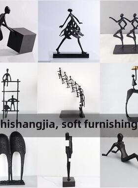 现代极简的黑色铸铁金属人物饰品创意抽象工艺办公室研究古代搁架