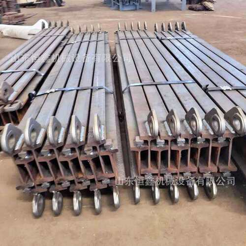 厂家直发矿用单轨吊I140E轻型轨道 单轨吊轨道价格