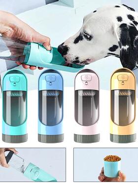 Summer Portable Pet Dog Water Bottle 300ml Drinking Bowl for