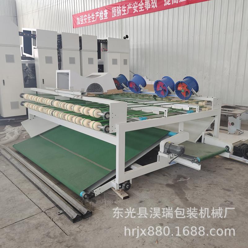 供应2800全自动清肺机侧输式全自动清废堆码收纸机匹配印刷机