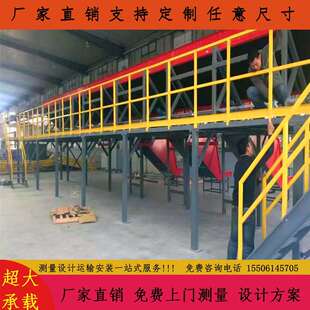 储直销苏州钢台无锡钢平台吴江钢平台平吴平中常熟二层货钢台