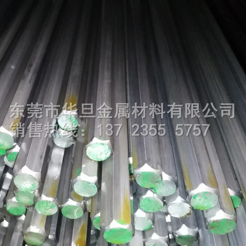 现货零切A3 45# S45C Q235 40CR 20号光亮圆棒光亮六角棒零售