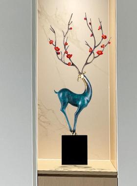 客厅大型落地梅花鹿玄关壁龛柜大摆件轻奢高档装饰品乔迁新居礼品