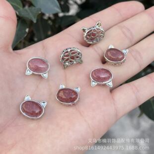 2026 天然水晶草莓晶魔盒配饰吊坠手链项链半成品手工diy饰品配件