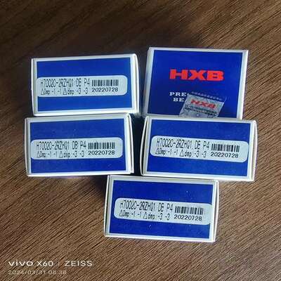 H7002C-2RZHQ1DBP4雕刻机主轴轴承 HXB华星轴承 密封陶瓷球轴承