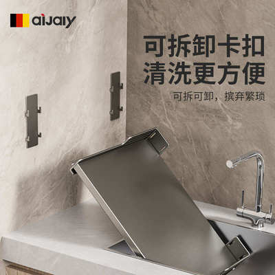 微波炉壁挂式置物架上墙支架架子托架挂架悬空架悬挂架厨房板墙面