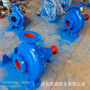 现货供应 离心泵 LSR热水离心泵 铸铁离心式水泵 卧式清水泵