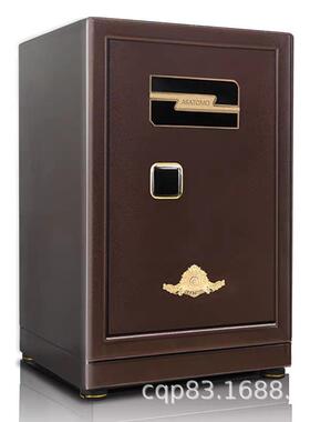 柜朝友保险CE99S150指纹密用码60保险箱70家80大型010012YEJ0单门