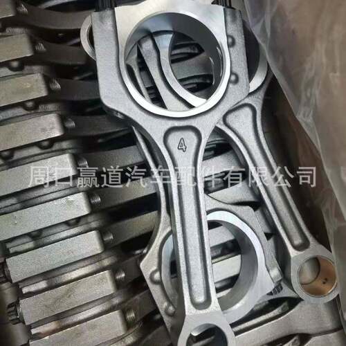 23510-25240 25250 25200带4 御翔2.4连杆