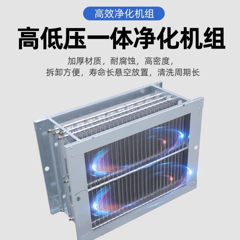 烟净化烧烤10028514车油烟净化一体机商用无摆户外炭烤串架摊子平