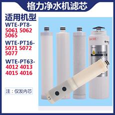 Дноуглубление машина