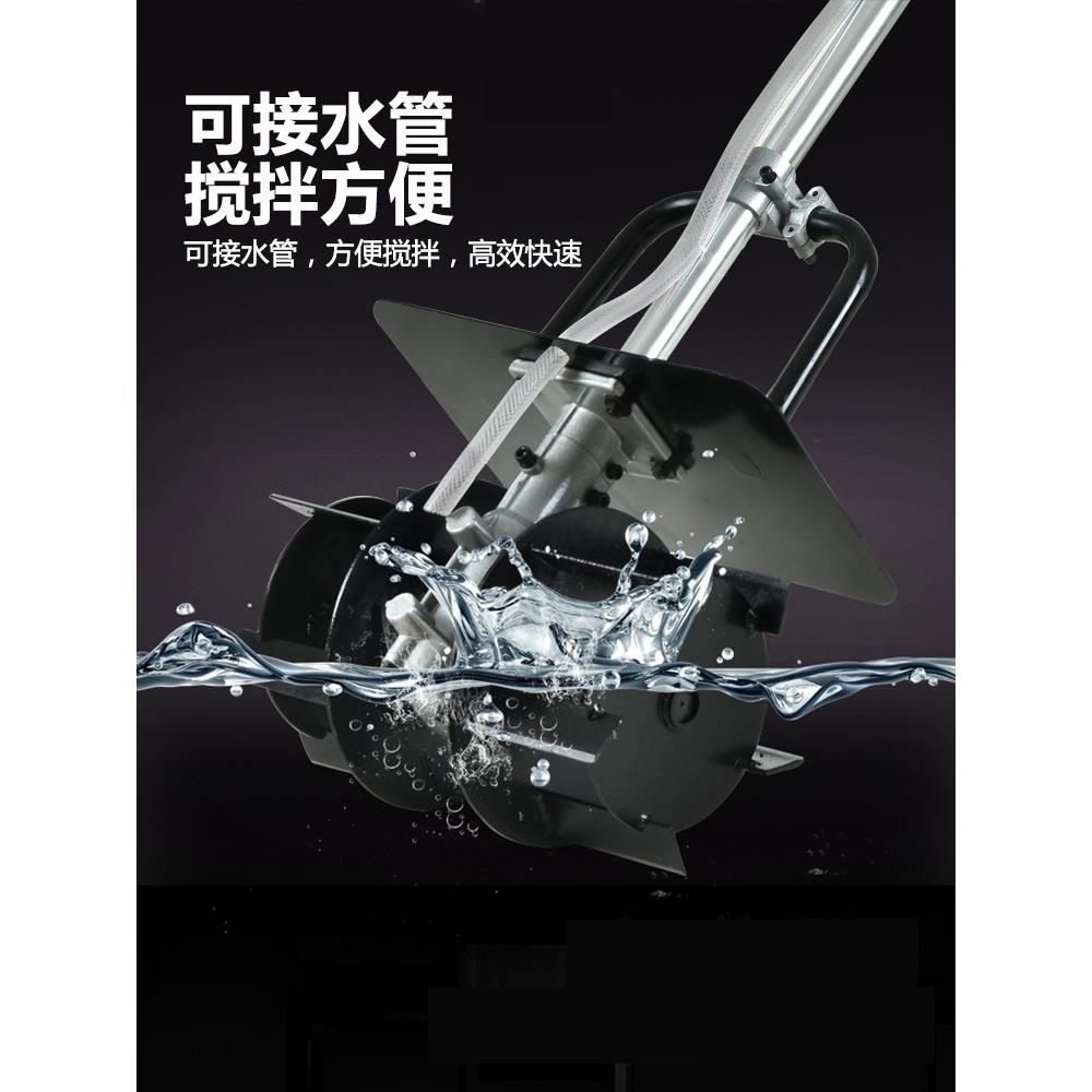 德国万牛混凝土手水泥拌机砂浆泥打搅灰电沙动持小型搅LGI拌灰器