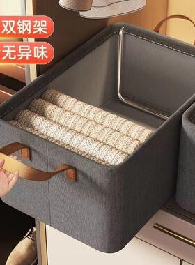 衣物收纳盒家用客厅宿舍收纳筐衣柜收纳箱衣服裤子收纳布艺整理M